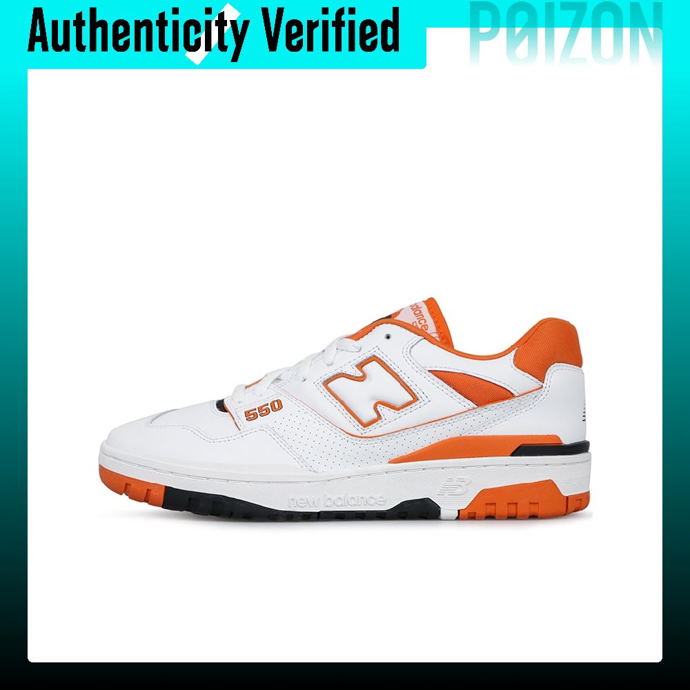 New Balance NB 550 Vintage Bas - đánh giá và giá New Balance Shoes 550