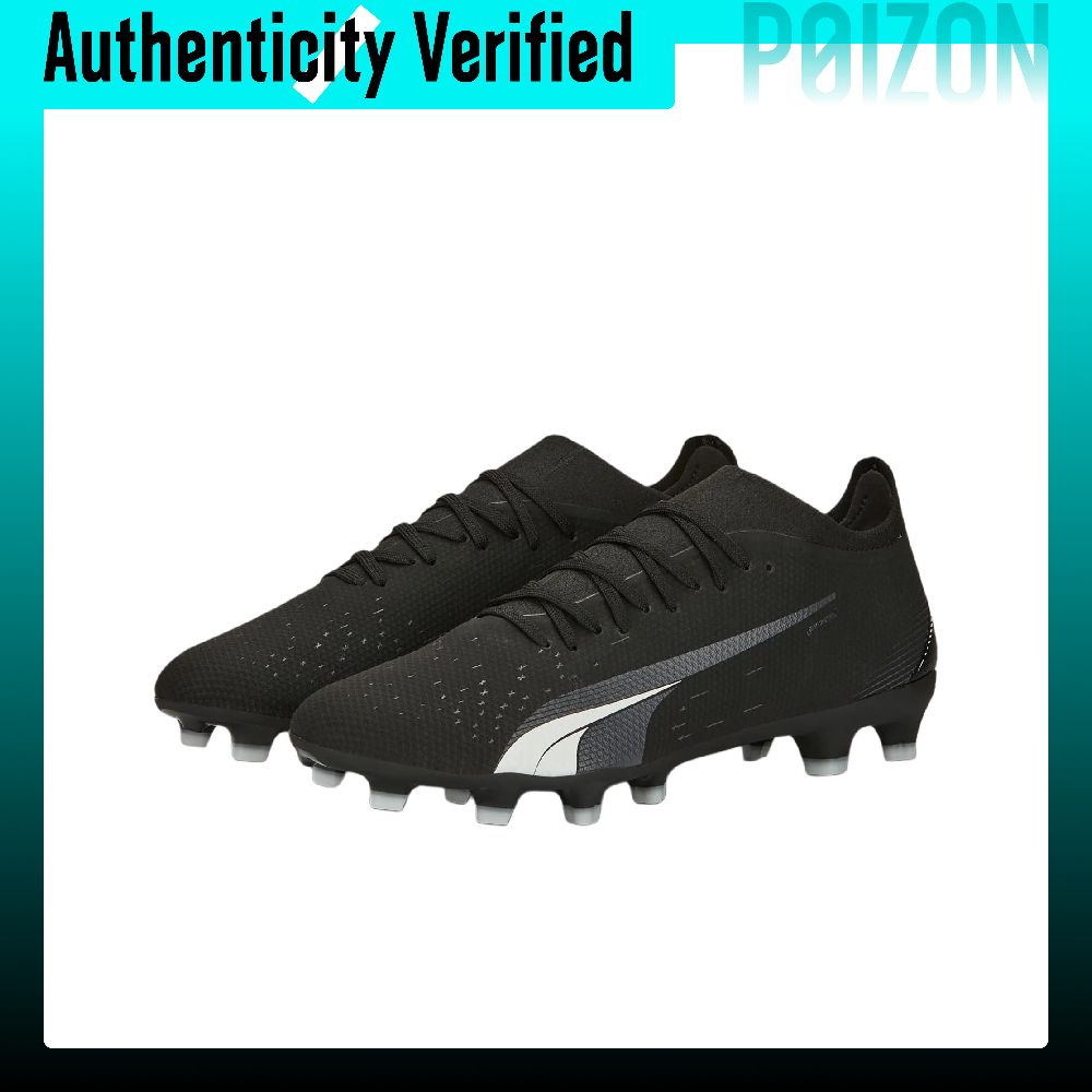 PUMA Ultra Match AG Artificial - đánh giá và giá Puma Shoes Rs-X