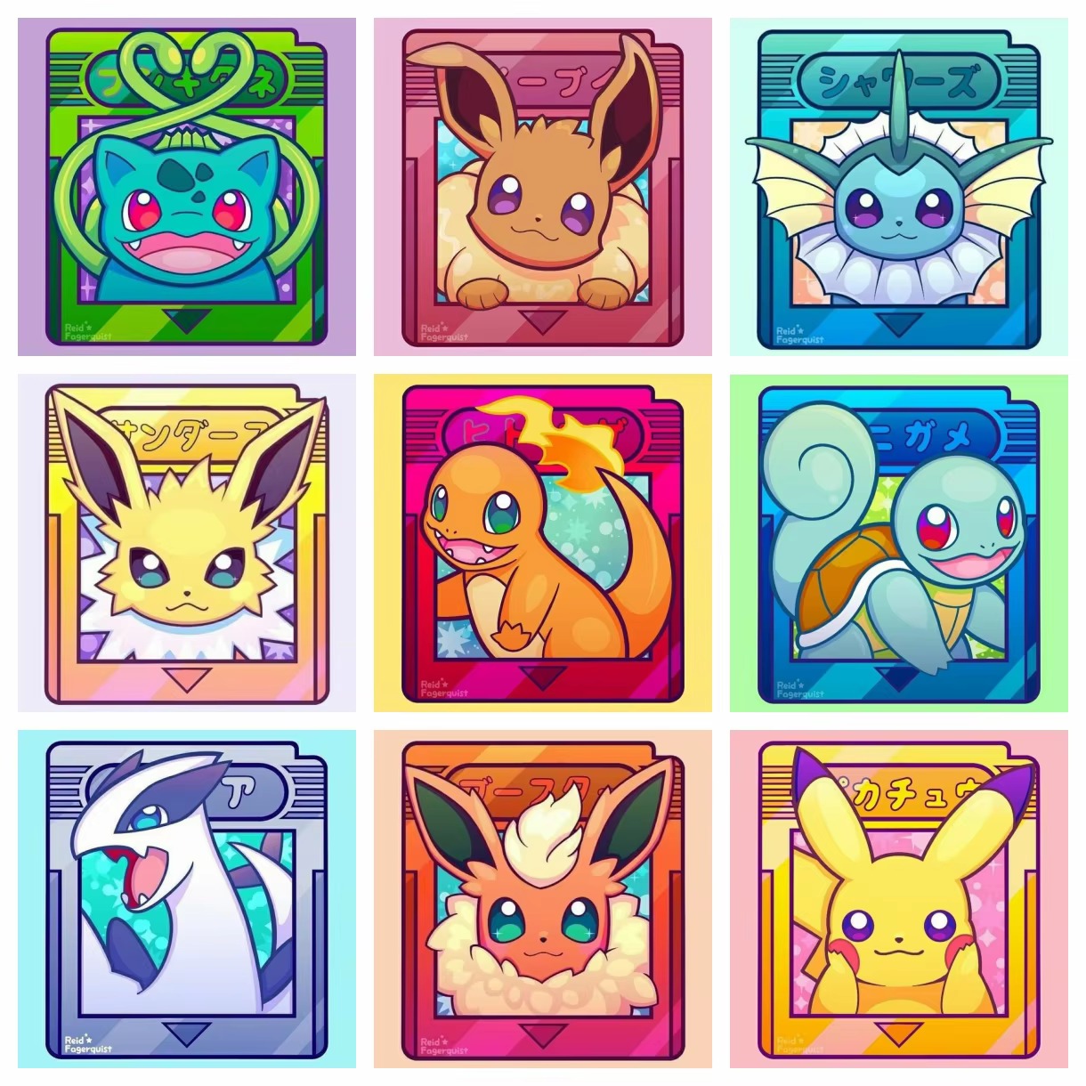 Cute Cartoon Kawaii Pikachu An - đánh giá và giá Photo Mosaic Print